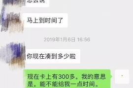 阳山讨债公司成功追回消防工程公司欠款108万成功案例